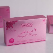 Vitomax Royal Honey For Her in Pakistan